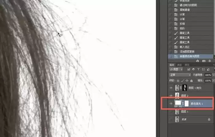 扣发丝，如何才能不崩溃？