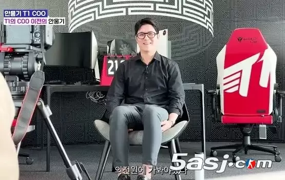 从狂热粉丝到电竞帝国掌舵人:T1 COO安雄基揭秘400亿韩元电竞商业版图 从狂热粉丝到电竞帝国掌舵人:T1 COO安雄基揭秘400亿韩元电竞商业版图