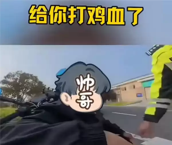 男子骑摩托上高速被怼打鸡血！张雪回应：我们就是行了