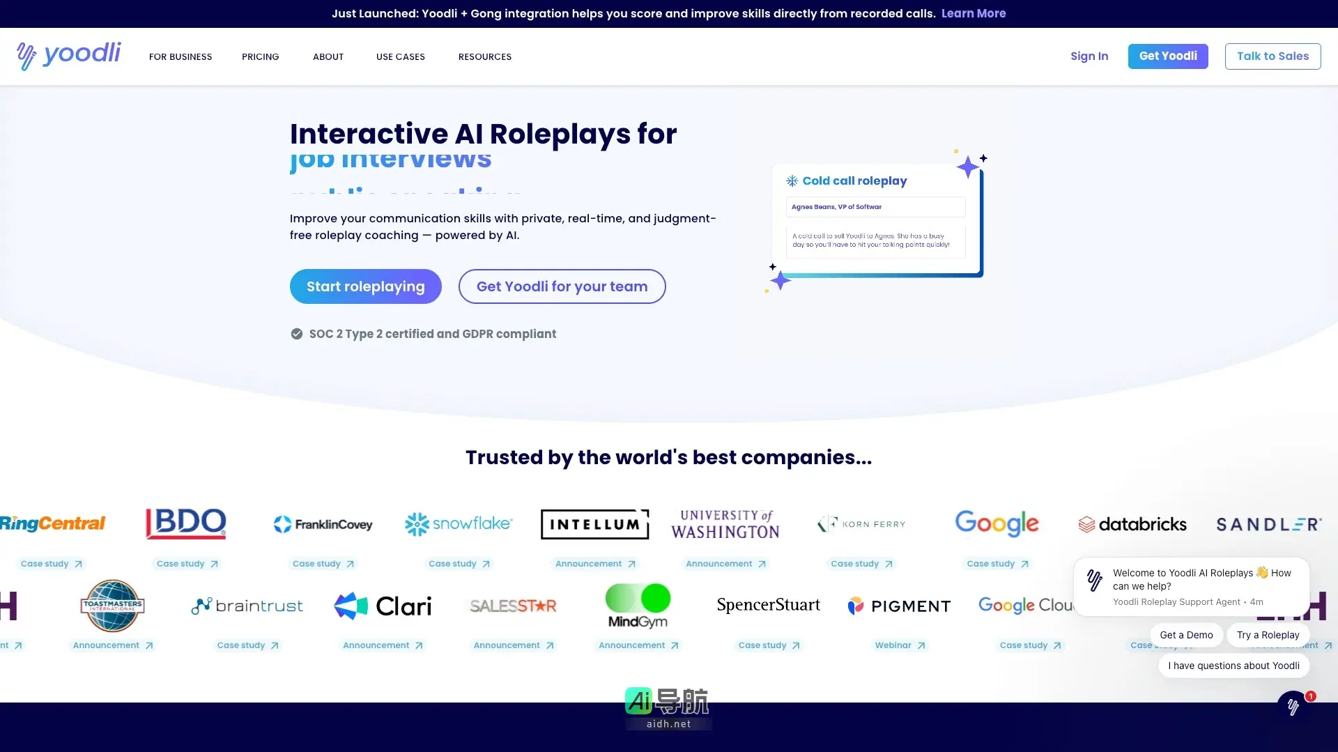 Yoodli 通过AI角色扮演提升沟通技能，助力企业培训与个人发展