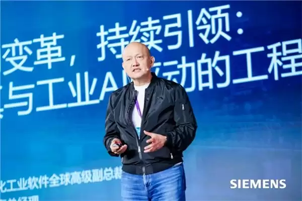 西门子仿真与试验峰会落地武汉融合 AI 与仿真擘画工业新图景