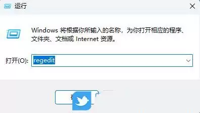 电脑全局字体在哪里设置? Windows更换全局字体的技巧