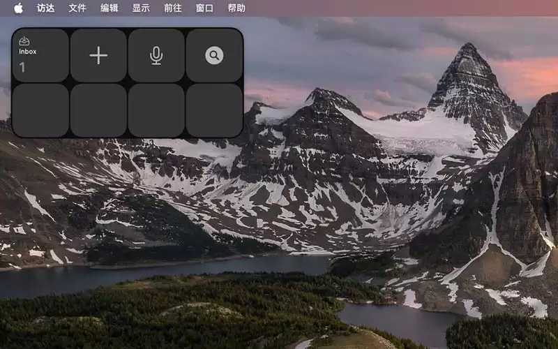 macOS Sonoma 8款超实用稍微小组件推荐