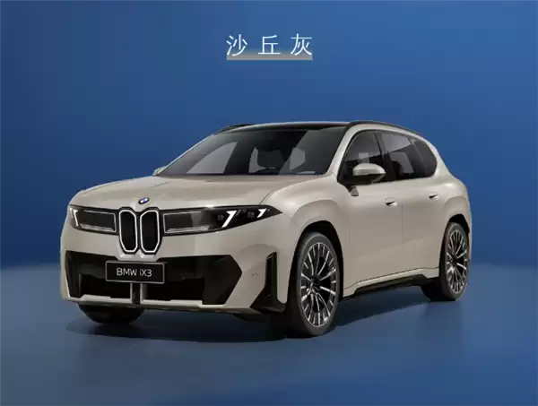 国产新世代宝马iX3官宣：轴距加长108mm、多项中国专属配置