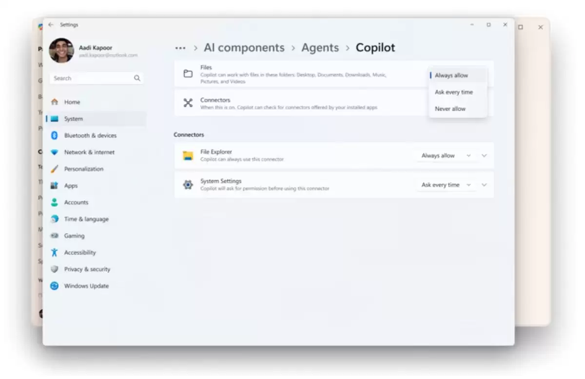 Win11 AI智能体访问用户文件前会先请求许可:附权限设置方法