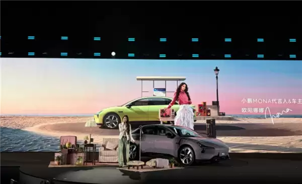 纯电A级轿车销量第一！2026款MONA M03正式上市：11.98万元起