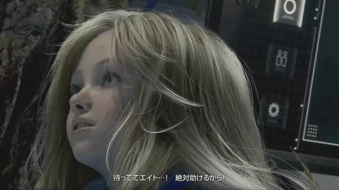 第二个神秘小萝莉！卡普空《识质存在》全新预告发布