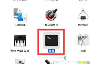 Mac电脑steam错误代码101怎么办?苹果电脑steam错误代码101解决教程