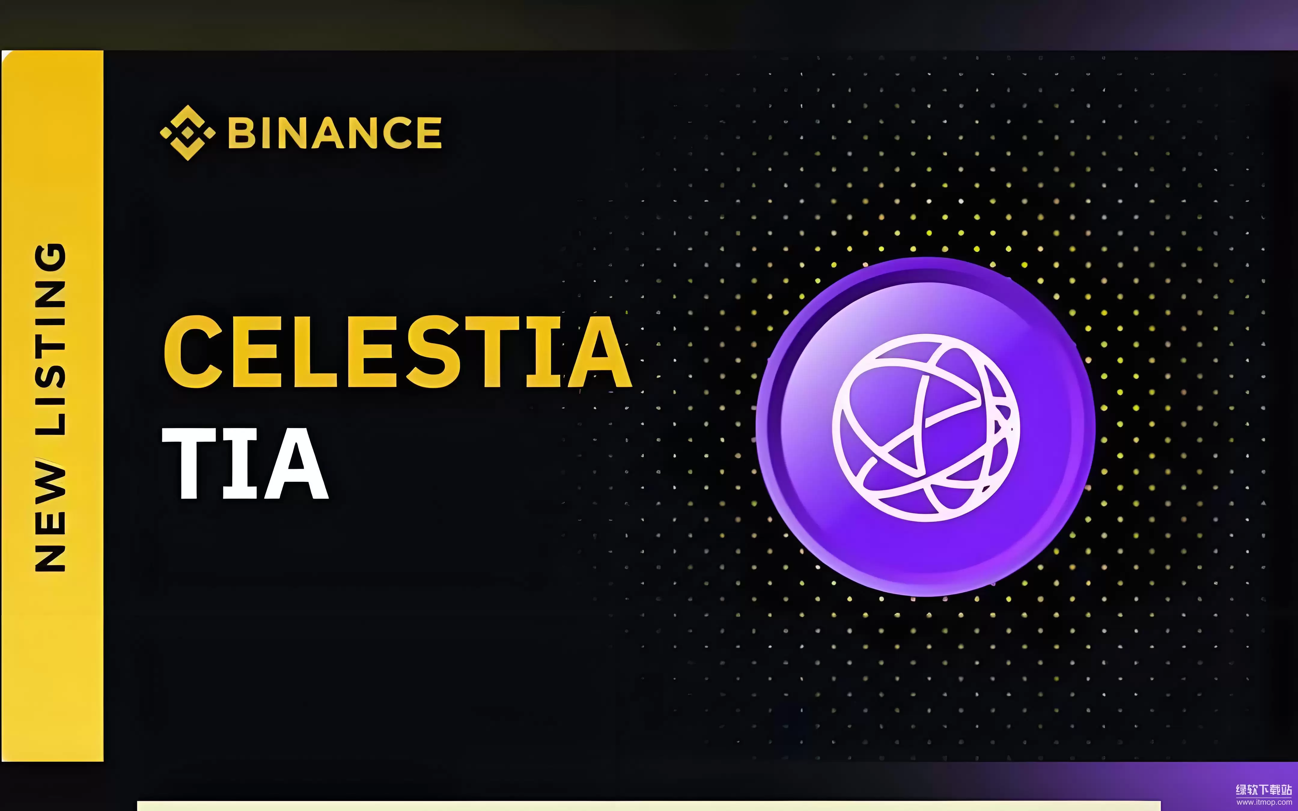 Celestia模块化架构示意图