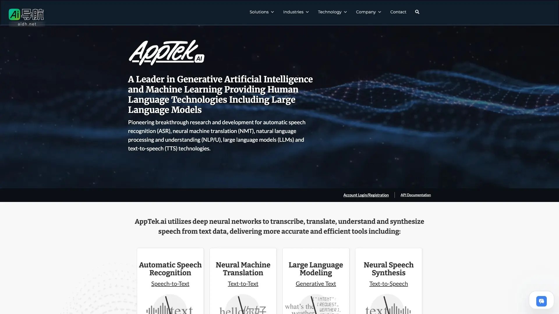 AppTek 专注于生成式人工智能与机器学习，提供先进的语言技术解决方案