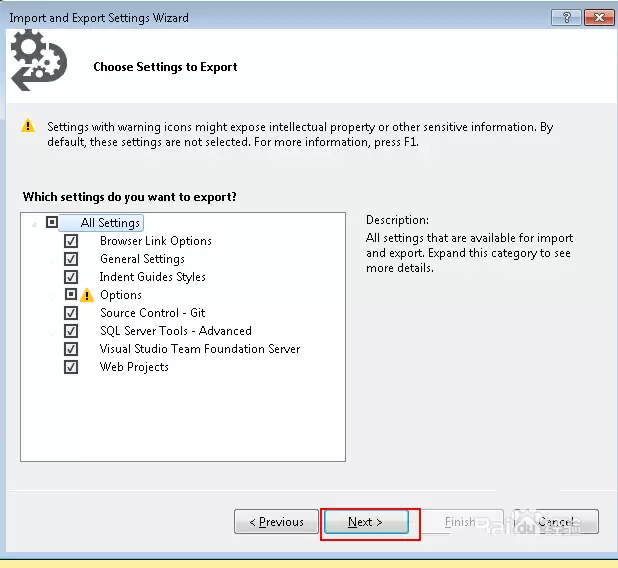 VS2013环境配置数据怎么导出
