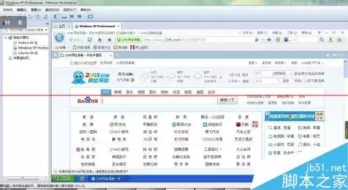 虚拟机怎么不能使用NAT模式上网了？