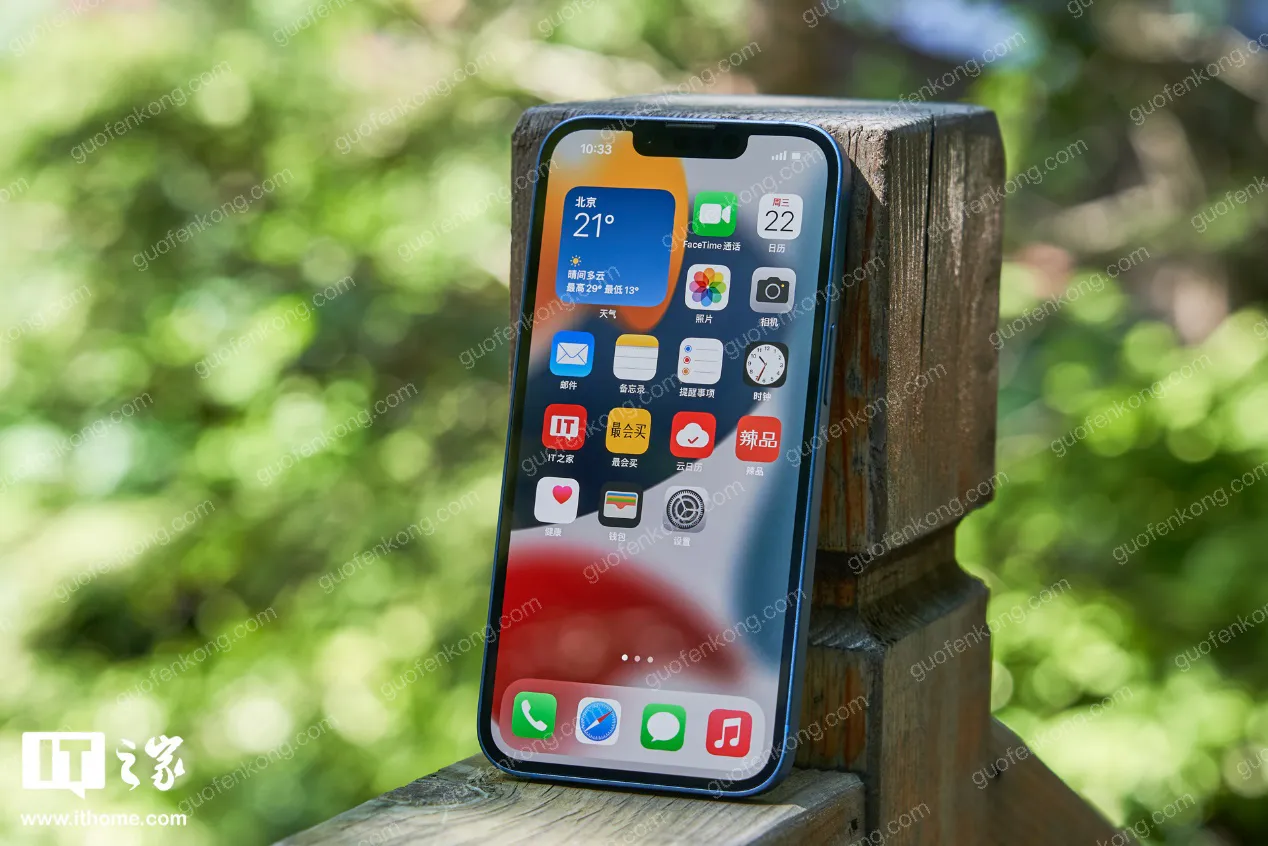 iPhone 14 Pro Max拦截骚扰电话设置教程_iOS防骚扰功能配置