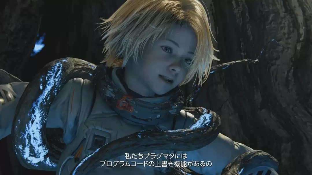 第二个神秘小萝莉！卡普空《识质存在》全新预告发布