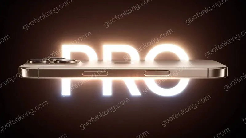 iPhone 17 Pro空间音频头部追踪设置_沉浸式电影环绕声体验