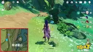 原神吉祥具书阳篇任务怎么过