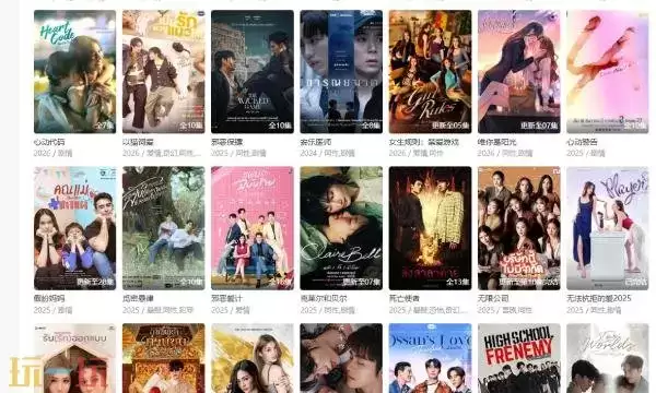 泰剧网官网在线观看入口 泰剧网网页版在线观看