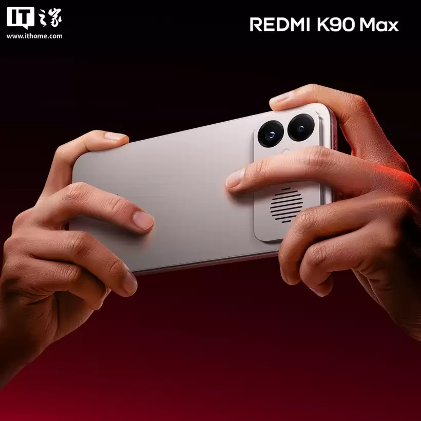 小米 REDMI K90 Max「风冷散热 封神之战」收官:MOBA 游戏 4 小时重载实测,最高温 36.7℃