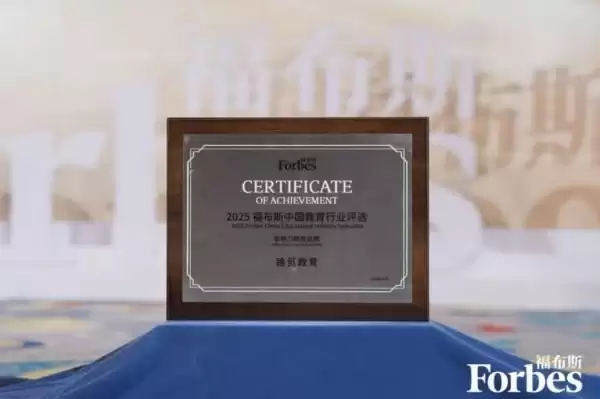 2026 年 A-Level 培训机构全维度对比：AI 赋能新势力领衔，择校避坑指南