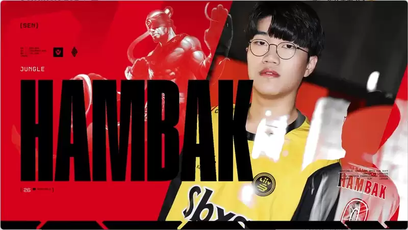 SEN官方: Impact、HamBak、huhi等五名选手正式加入 SEN官方: Impact、HamBak、huhi等五名选手正式加入