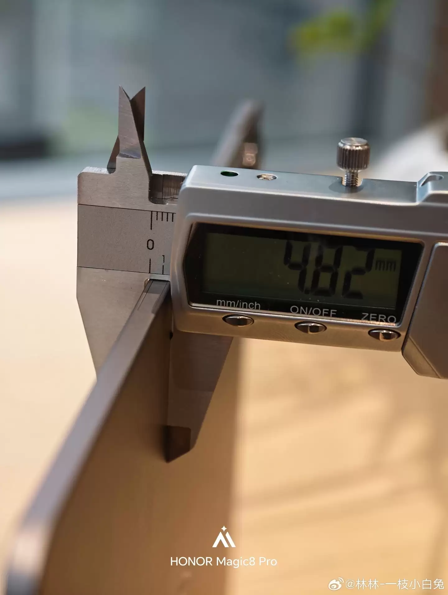 荣耀新 MagicPad 3 Pro 12.3 平板首曝:5280Hz 超高频 PWM 调光、超窄边屏幕,定位“美学旗舰”