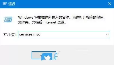 怎么关闭windows安全中心警报? windows系统安全警报弹窗关闭指南