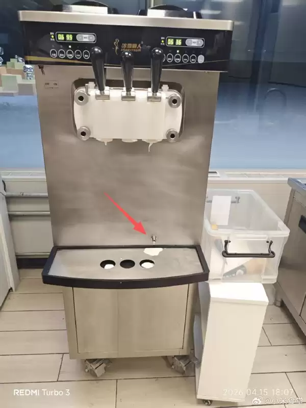 小米冰淇淋3天卖2000多只：冰淇淋机子打炸了 食堂无奈求饶