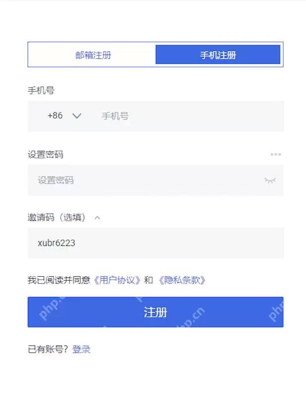 火币HTX全球站官网最新入口 火币官方APP最新版v8.6.5安卓APK下载 - php中文网