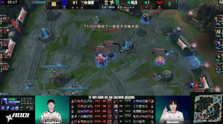 T1二队横扫DRX夺冠！Smash卡莎11杀封神，LCK次级联赛包揽亚洲挑战者之星赛前六