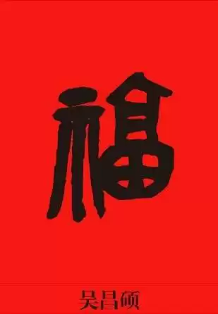 2018支付宝五福活动最大红包是多少？2018支付宝五福活动开奖时间