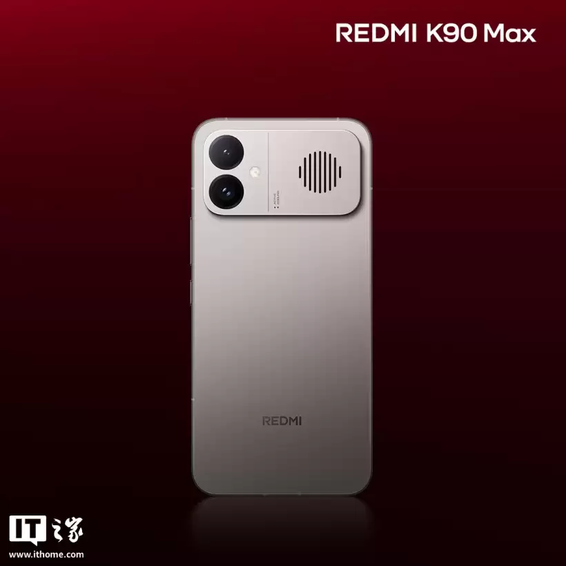 小米 REDMI K90 Max「风冷散热 封神之战」收官:MOBA 游戏 4 小时重载实测,最高温 36.7℃