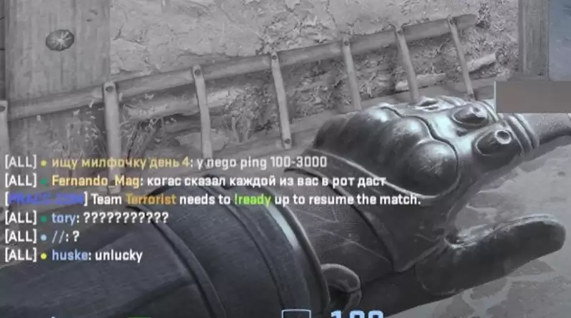 电竞圈性别歧视风波：Spirit青训队员训练赛侮辱女选手，俱乐部道歉引发行业反思