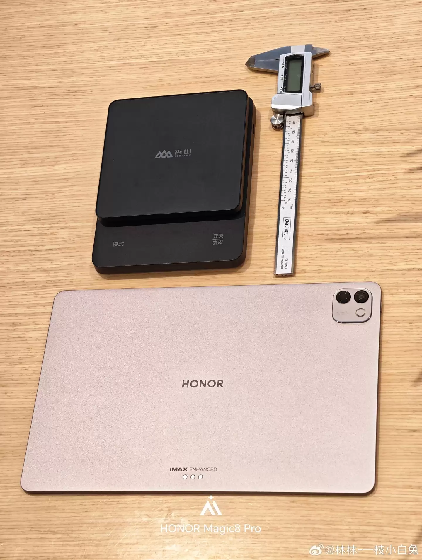 荣耀新 MagicPad 3 Pro 12.3 平板首曝:5280Hz 超高频 PWM 调光、超窄边屏幕,定位“美学旗舰”