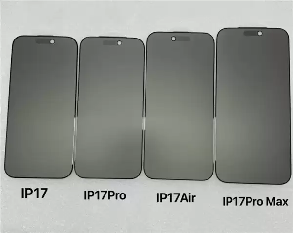 苹果为极致轻薄妥协太多：iPhone 17 Air前摄被迫挪位