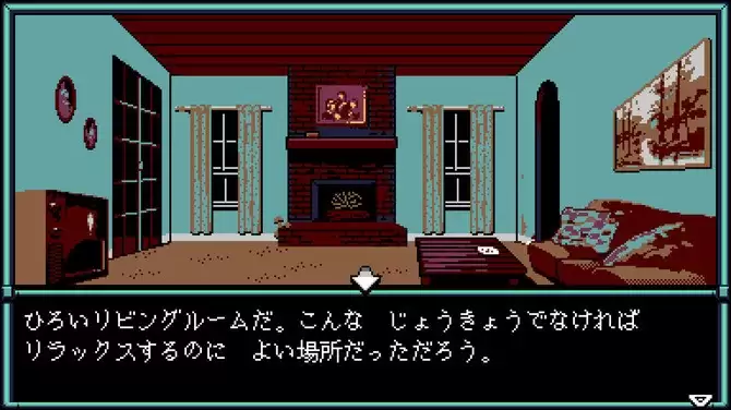 《UFO 50》登陆Switch 经典复古游戏合集