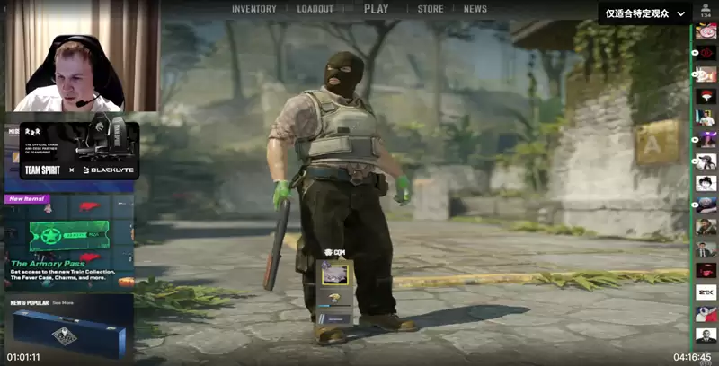 电竞圈性别歧视风波：Spirit青训队员训练赛侮辱女选手，俱乐部道歉引发行业反思