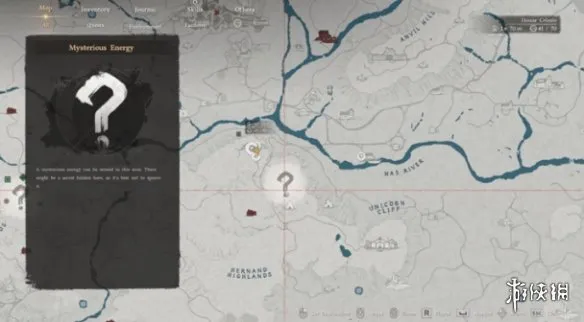 《红色沙漠》快速移动攻略