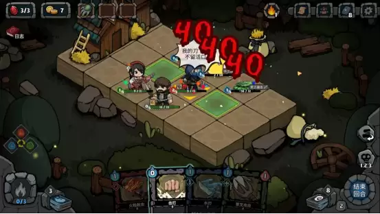 三人小队x肉鸽卡牌x战棋的新解法——《黑夜轮回》体验试玩