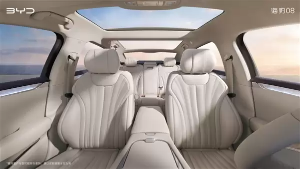 比亚迪海洋网旗舰轿车 海豹08内饰官图发布:审美高级起来了