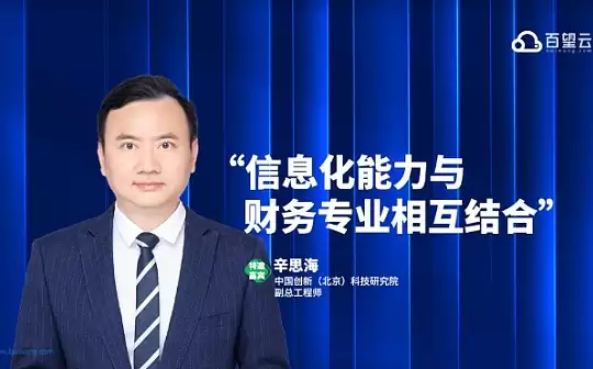 bcs币是什么币 bcs币是什么币