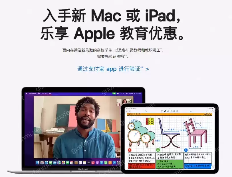 iPad 10二维码扫描功能详解_iPad识别WiFi与网页二维码教程