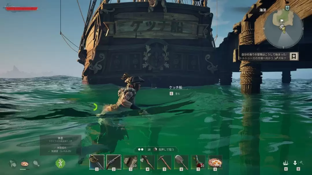 《风启之旅》发售两天玩家超50万 Steam峰值9.7万