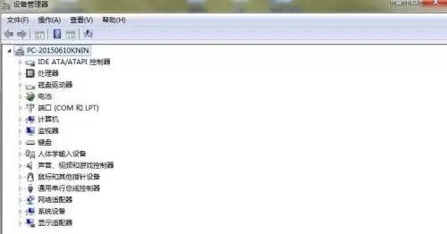 Win7分辨率1920x1080不见了怎么办?