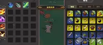 酋长你别跑祝福如何搭配