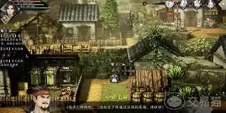 逸剑风云决平康城支线任务位置在哪