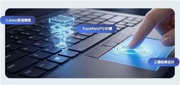 轻薄办公本：全场景便携 AI 商旅本 ThinkPad X14 2026 来袭
