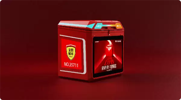 京东外卖发布首款智能控温冷热餐箱X1:让外卖吃出堂食味