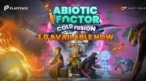 非生物因素安保区安全通玩攻略是什么