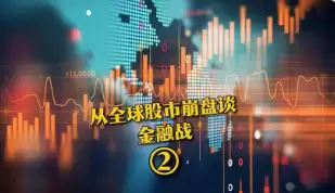 比联特项目概念图 数字乌托邦 信任连接