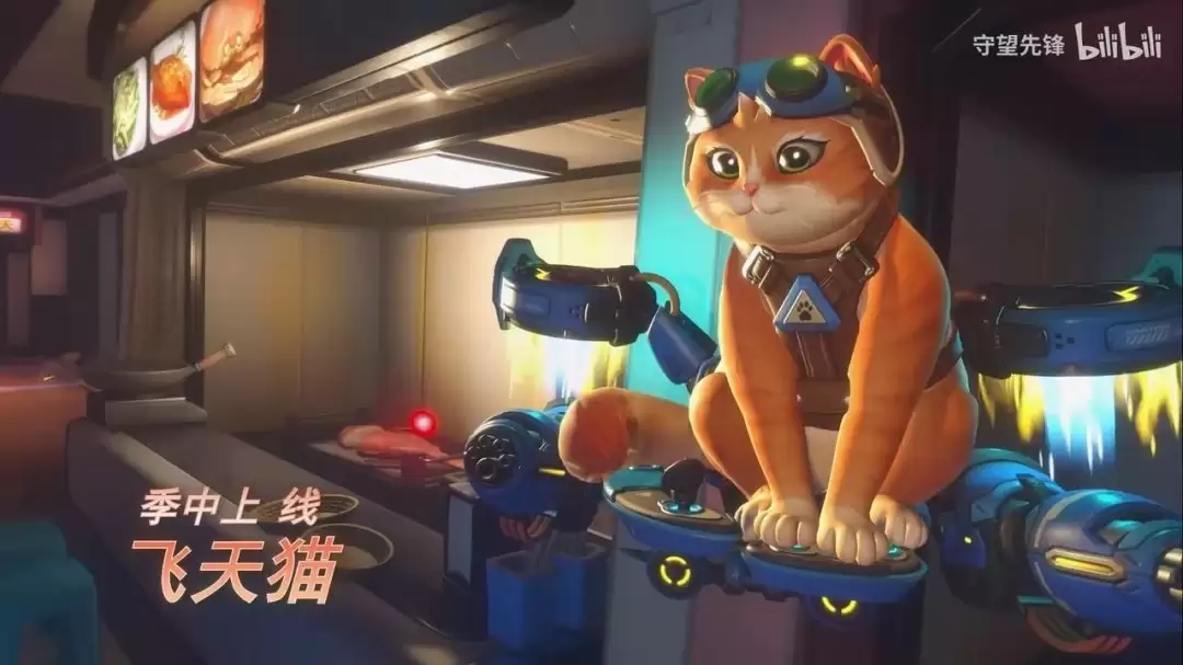 《守望先锋》第二赛季“尖峰之上”预告 新英雄登场